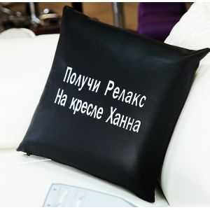Купить вышивка для любых кресел и аксессуаров в интернет магазине Beauty Prestige Москва